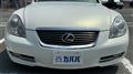 2005 Lexus SC