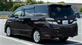 2009 Toyota Vellfire