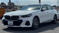 2024 BMW 5 Series