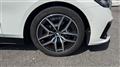 2024 BMW 5 Series