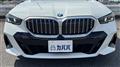 2024 BMW 5 Series