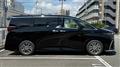 2026 Toyota Alphard