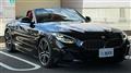 2019 BMW Z4