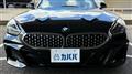 2019 BMW Z4