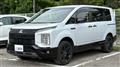 2024 Mitsubishi Delica D5
