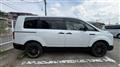 2024 Mitsubishi Delica D5
