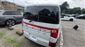 2024 Mitsubishi Delica D5