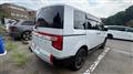 2024 Mitsubishi Delica D5