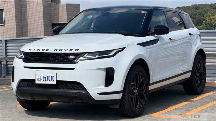 2020 Land Rover RangeRover Evoque