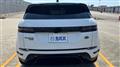 2020 Land Rover RangeRover Evoque