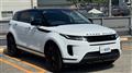 2020 Land Rover RangeRover Evoque