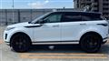 2020 Land Rover RangeRover Evoque