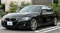 2014 BMW 3 Series