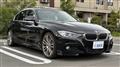 2014 BMW 3 Series