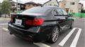 2014 BMW 3 Series