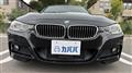 2014 BMW 3 Series