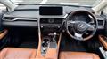 2020 Lexus RX
