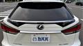 2020 Lexus RX