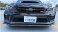 2017 Subaru WRX STI