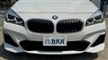 2018 BMW 2 Series
