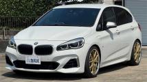 2018 BMW 2 Series