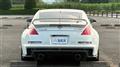 2007 Nissan Fairlady Z