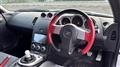 2007 Nissan Fairlady Z