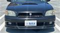2000 Subaru Legacy B4