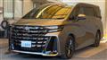 2025 Toyota Vellfire