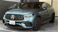 2025 Mercedes-Benz GLC-Class