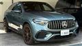 2025 Mercedes-Benz GLC-Class