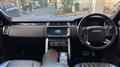 2017 Land Rover Range Rover