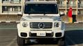 2024 Mercedes-Benz G-Class