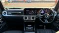 2024 Mercedes-Benz G-Class