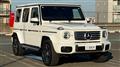 2024 Mercedes-Benz G-Class