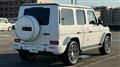 2024 Mercedes-Benz G-Class