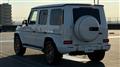 2024 Mercedes-Benz G-Class