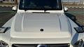2024 Mercedes-Benz G-Class
