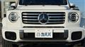 2024 Mercedes-Benz G-Class