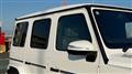 2024 Mercedes-Benz G-Class