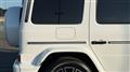 2024 Mercedes-Benz G-Class