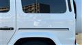 2024 Mercedes-Benz G-Class