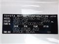 2005 Toyota Crown