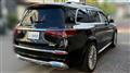 2023 Maybach Maybach Others
