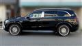 2023 Maybach Maybach Others