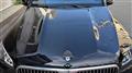2023 Maybach Maybach Others
