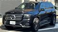 2024 Mercedes-Benz GLS-CLASS