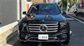 2024 Mercedes-Benz GLS-CLASS