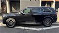 2024 Mercedes-Benz GLS-CLASS