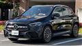 2023 Mercedes-Benz GLA-Class